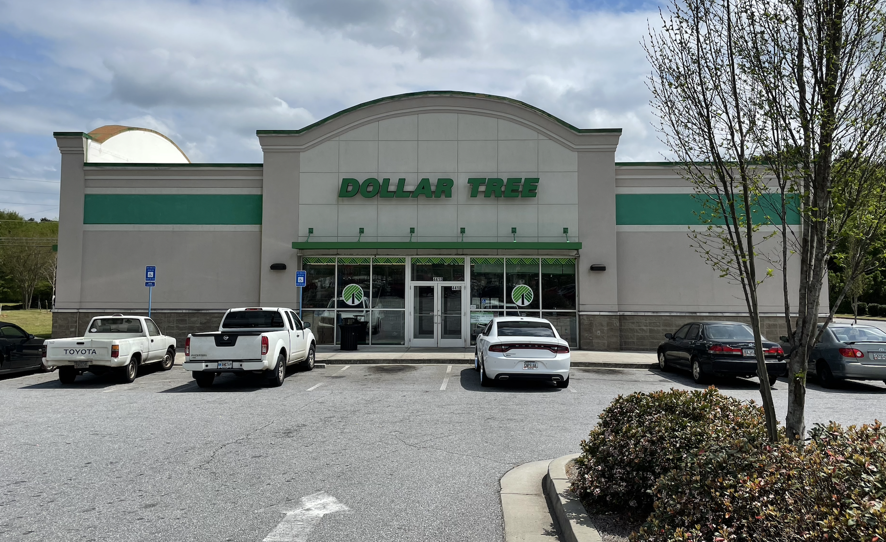 Dollar Tree: 4410 Lexington Road, Athens, GA 30605 (CLOSED, Stratus Property Group)